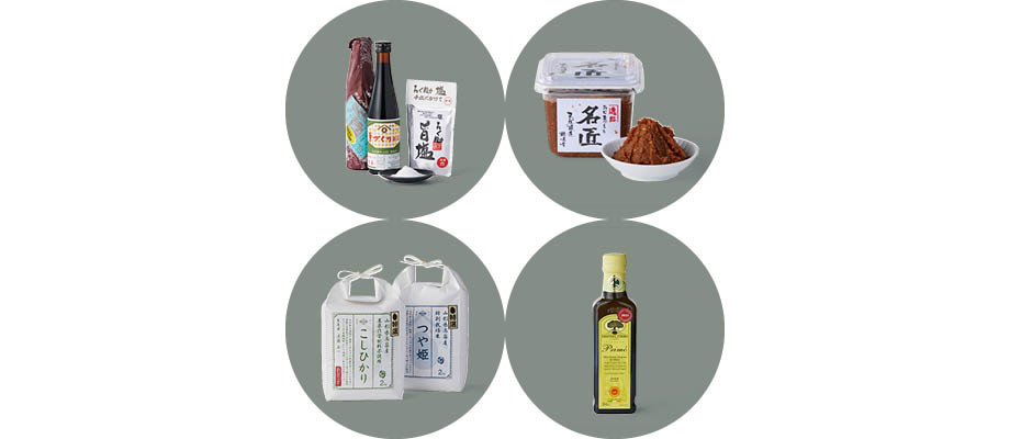 料理が上手くなる強い味方