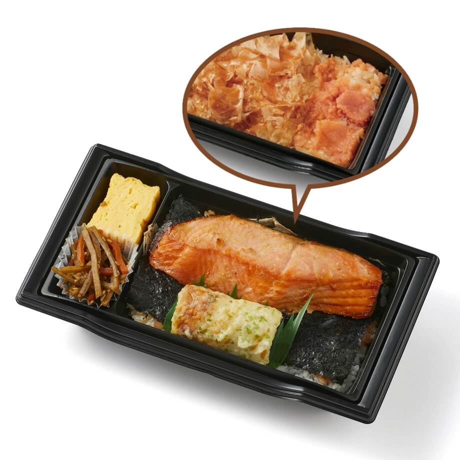 ＜醸す＞銀さけ熟成味噌漬け明太海苔2段弁当