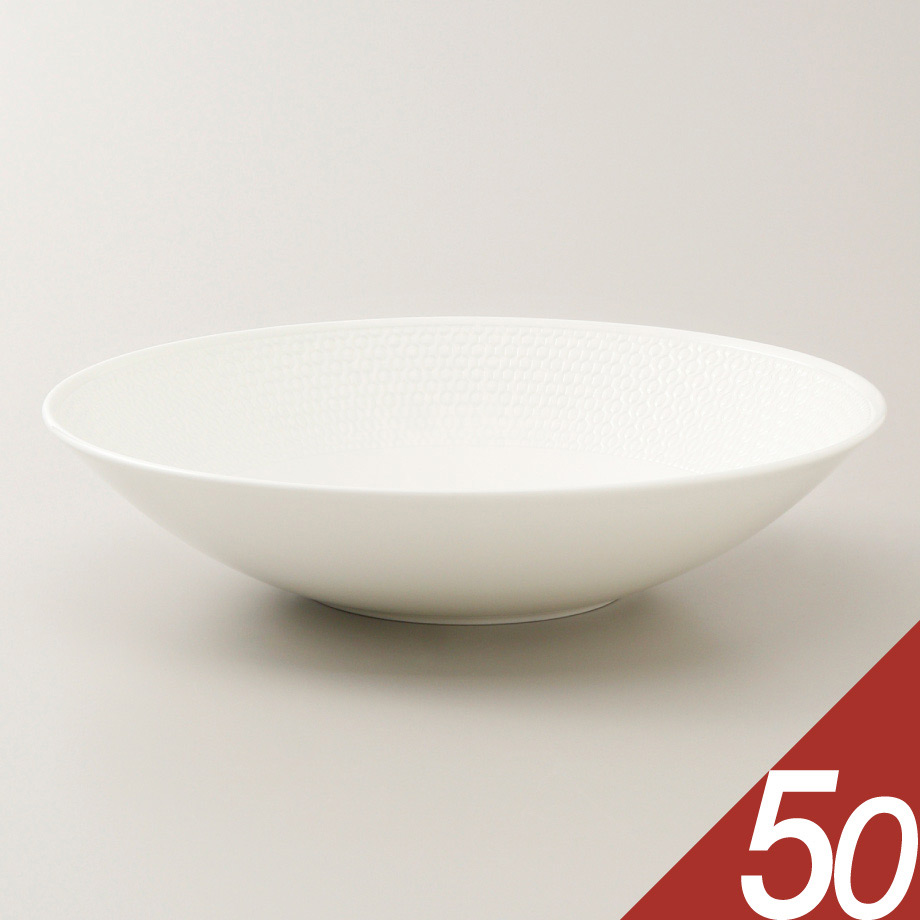 ＜WEDGWOOD/ウェッジウッド＞ジオ ボール23cm