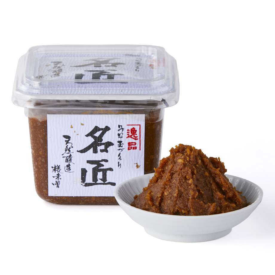 ＜あぶまた味噌＞ひかり味噌名匠