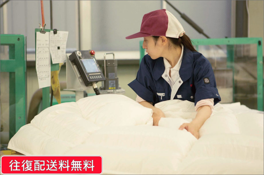 羽毛布団のリフレッシュ加工