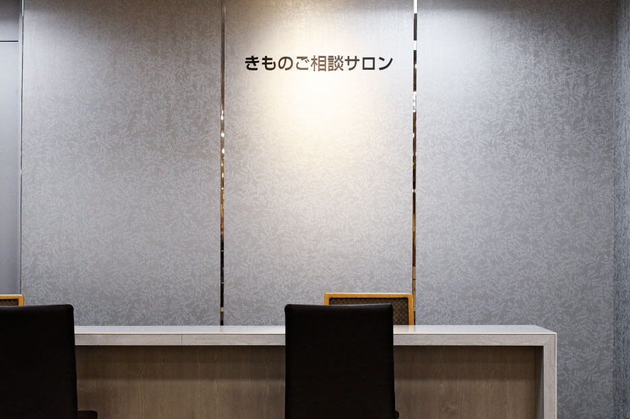 リフォームもリメイクもお任せください