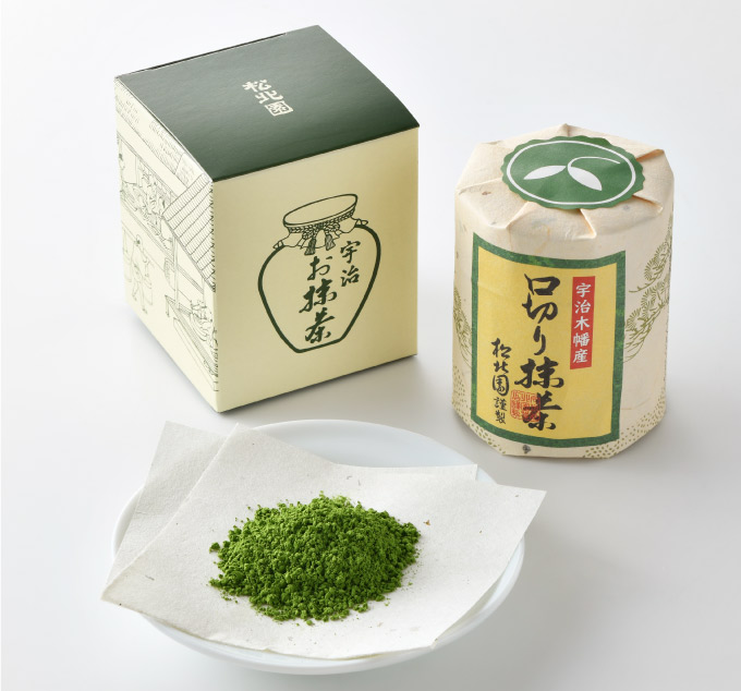 ＜松北園＞口切り抹茶