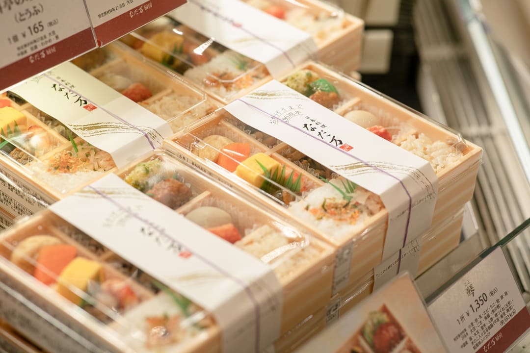 お買い物を時短に クリック コレクト でデパ地下を賢く活用 Foods 三越伊勢丹オンラインストア 公式
