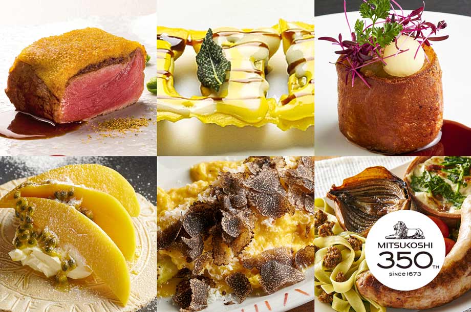 ～三越創業350周年～ 美食の国 イタリアをボナペティート！