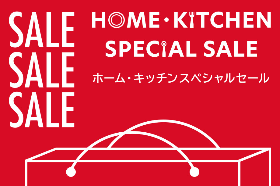 55％以上節約 ロイヤルコーヒーポット１．２Ｌ ホーム キッチン discoversvg.com
