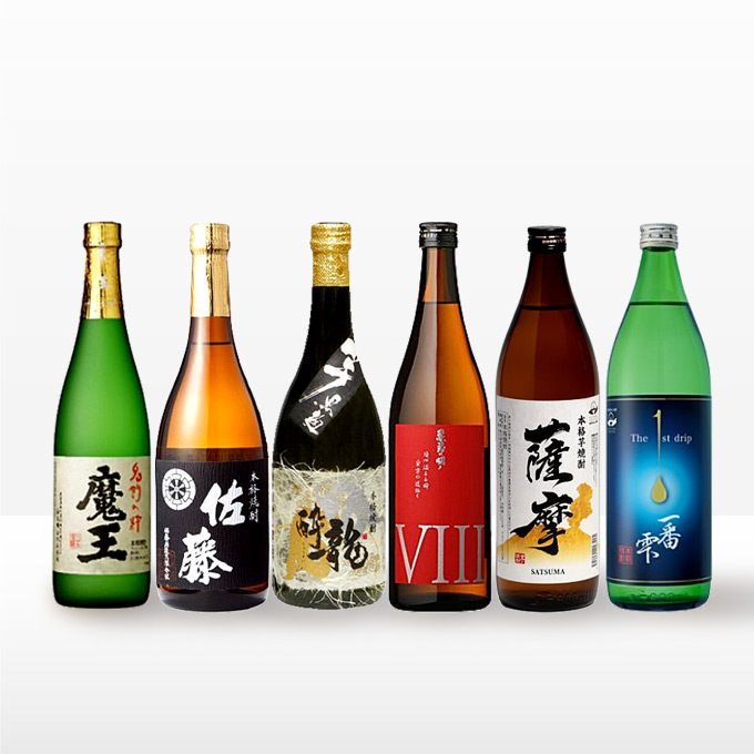 「魔王」「佐藤」を含む薩摩焼酎6本セット