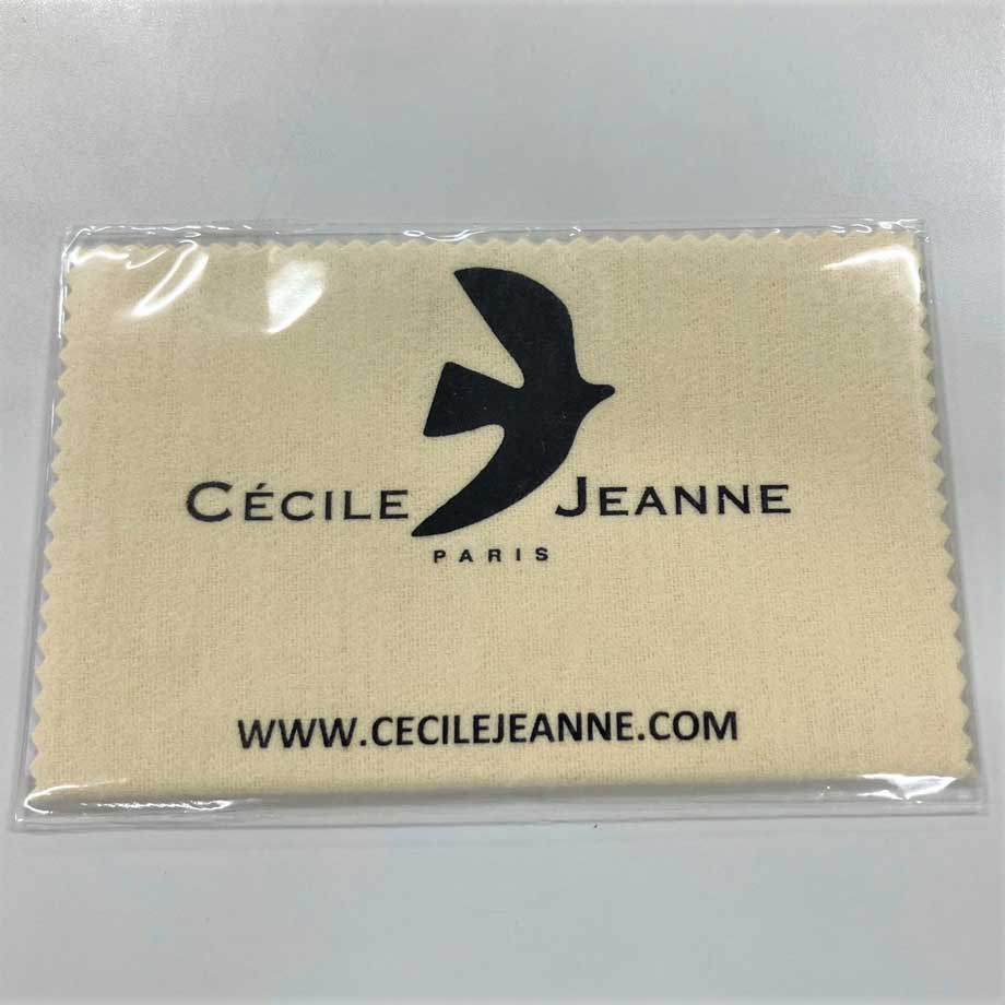 ＜セシル・エ・ジャンヌ＞お手入れ用品をプレゼント