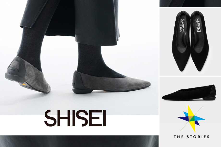 こだわりの履き心地と洗練のデザイン。＜SHISEI＞をポップアップ