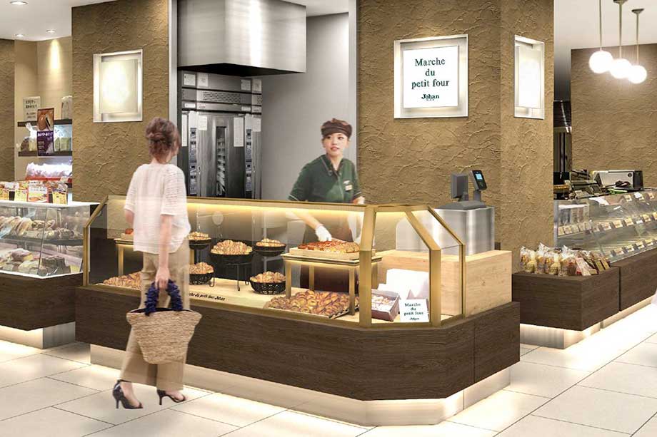マルシェ・デュ・プティフール ジョアンの店舗画像