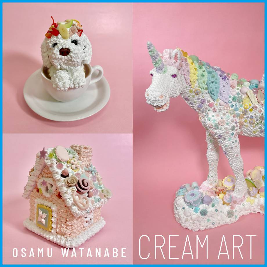 スイーツデコ作品で味わう夢の世界｜渡辺おさむ作品展