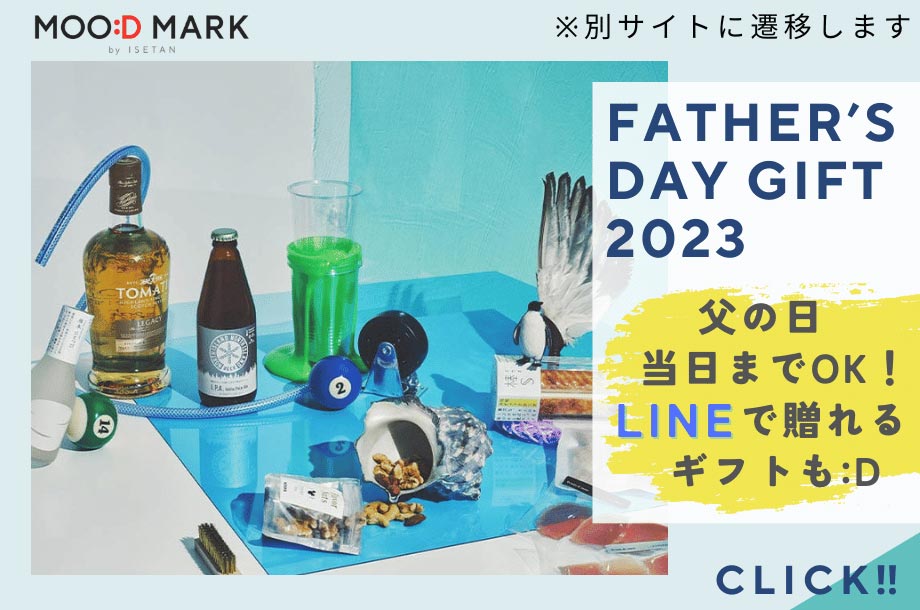 ソーシャルギフトのご案内