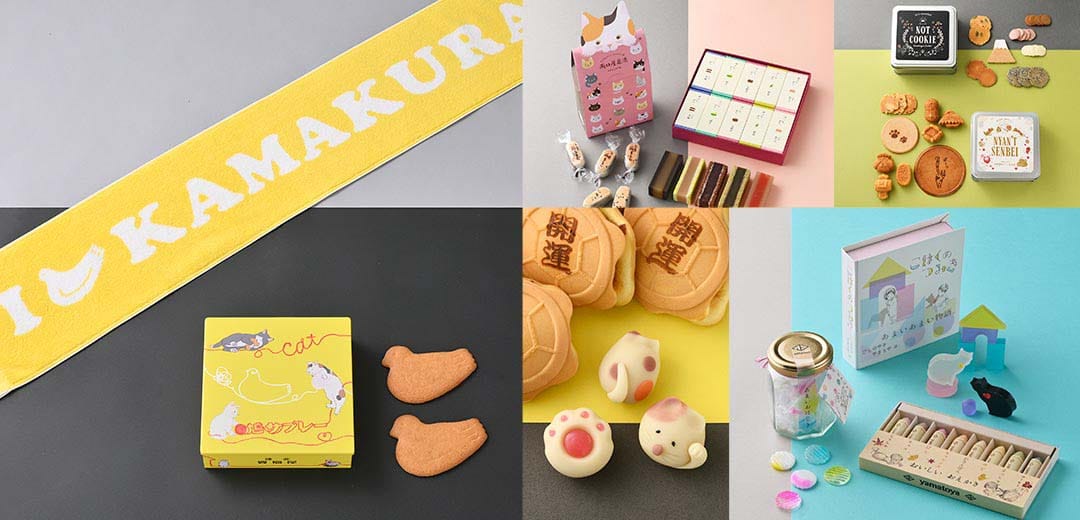 人気ブランドの美味しさ勢揃い!和菓子好き必見イベント!