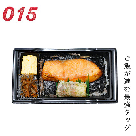 ご飯が進む最強タッグ