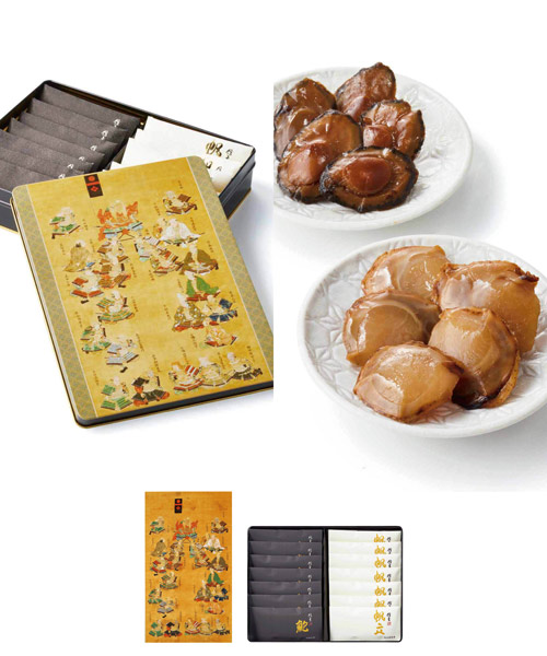 ＜信玄食品＞
