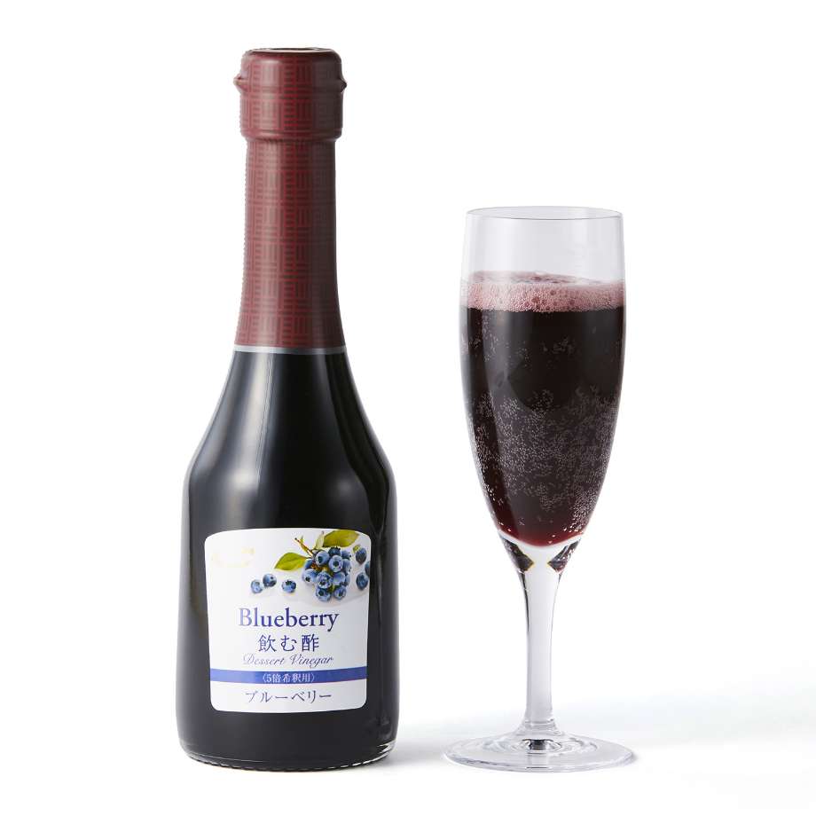 ＜OSUYA＞飲む酢ブルーベリー