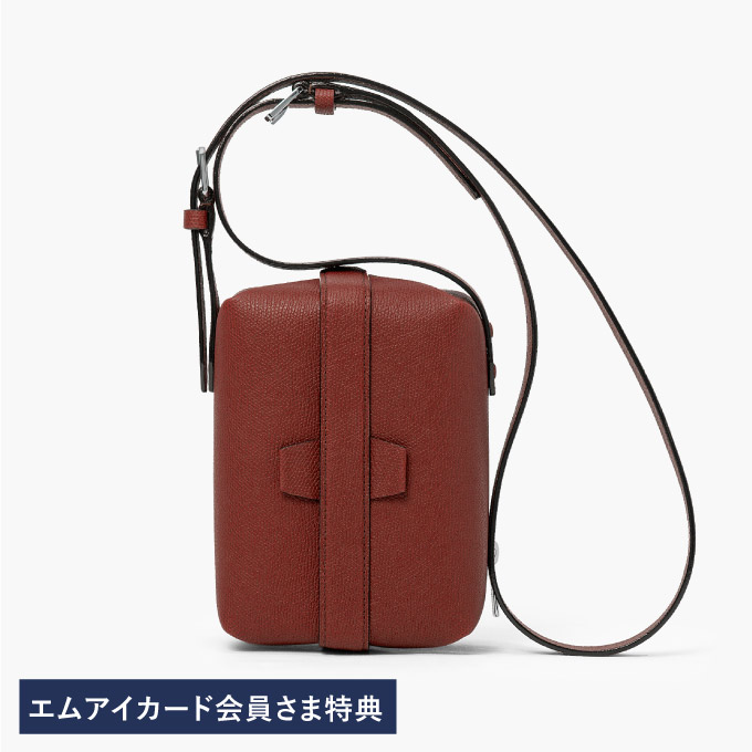 ＜ヴァレクストラ＞トリックトラック