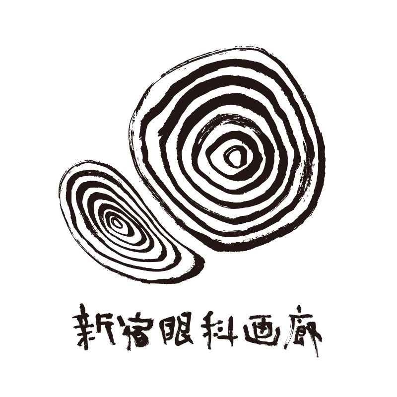 新宿眼科画廊