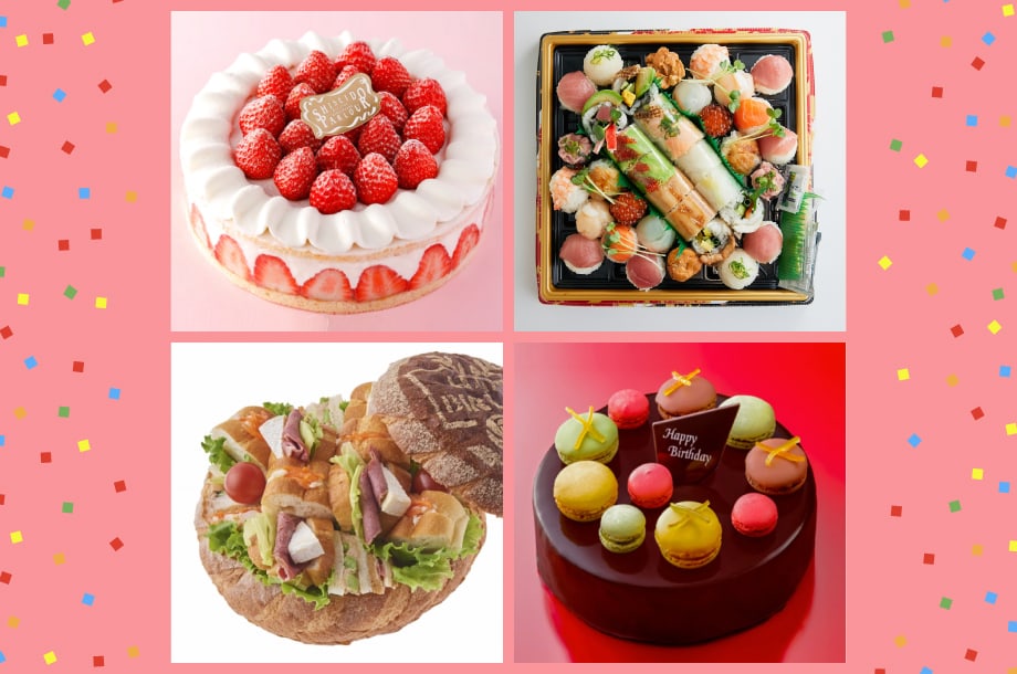 ケーキ＆オードブル