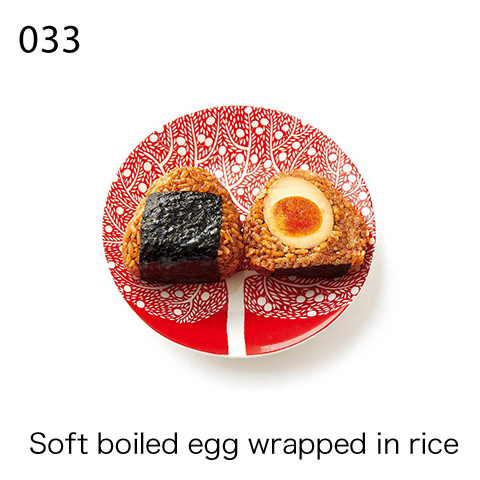 Soft boiled egg wrapped in rice