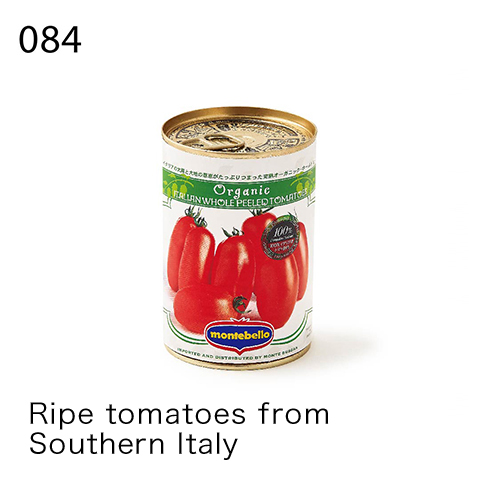 Ripe tomatoes from Southern Italy