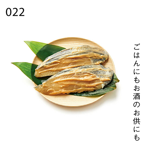 ごはんにもお酒のお供にも