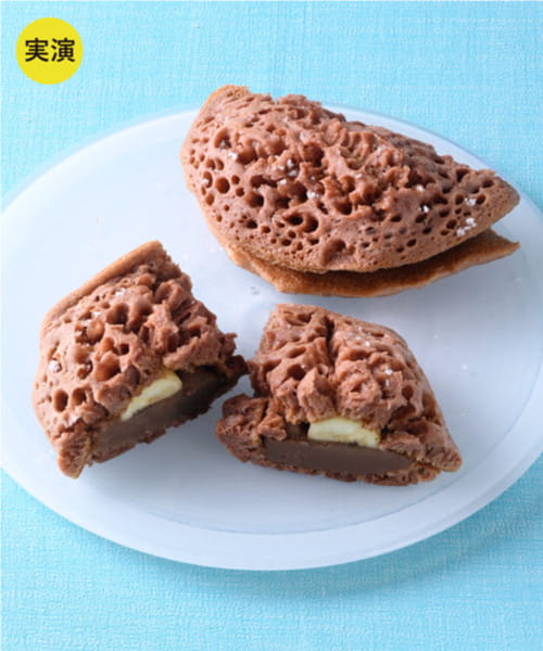 石川県＜森八＞チョコバナナふくさ