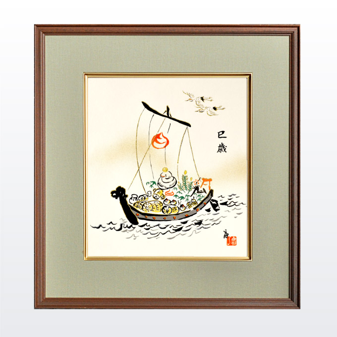 ＜京都徳力版画館＞京版画「干支 巳年金彩宝船色紙」