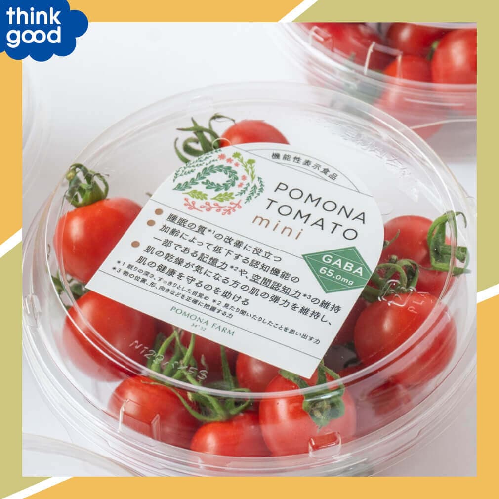 農業の未来を照らす、“湿度”で育てる野菜づくり