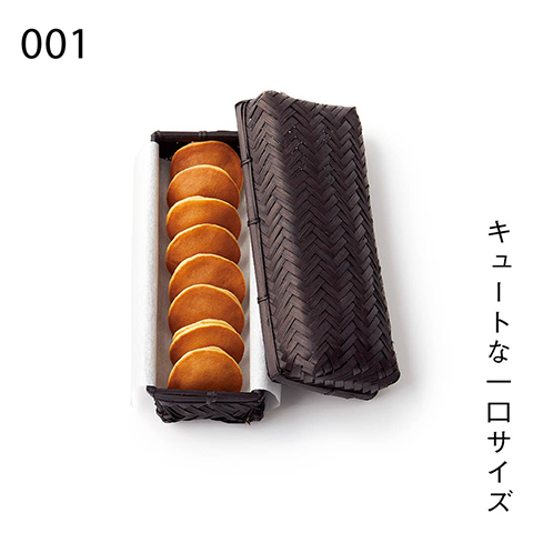 キュートな一口サイズ