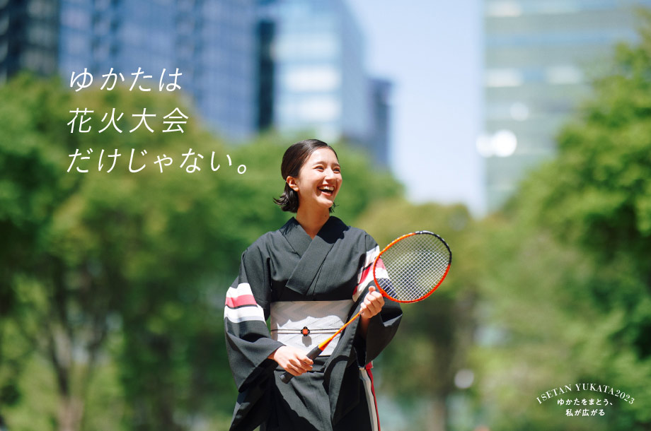 ISETAN YUKATA 2023