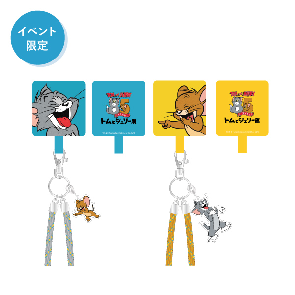 スマホショルダーストラップ