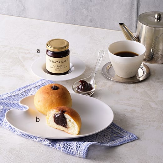 〈トラヤカフェ〉