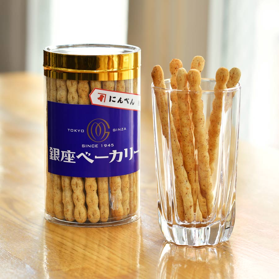 ＜銀座ベーカリー＞