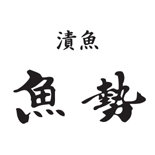 清魚　魚勢