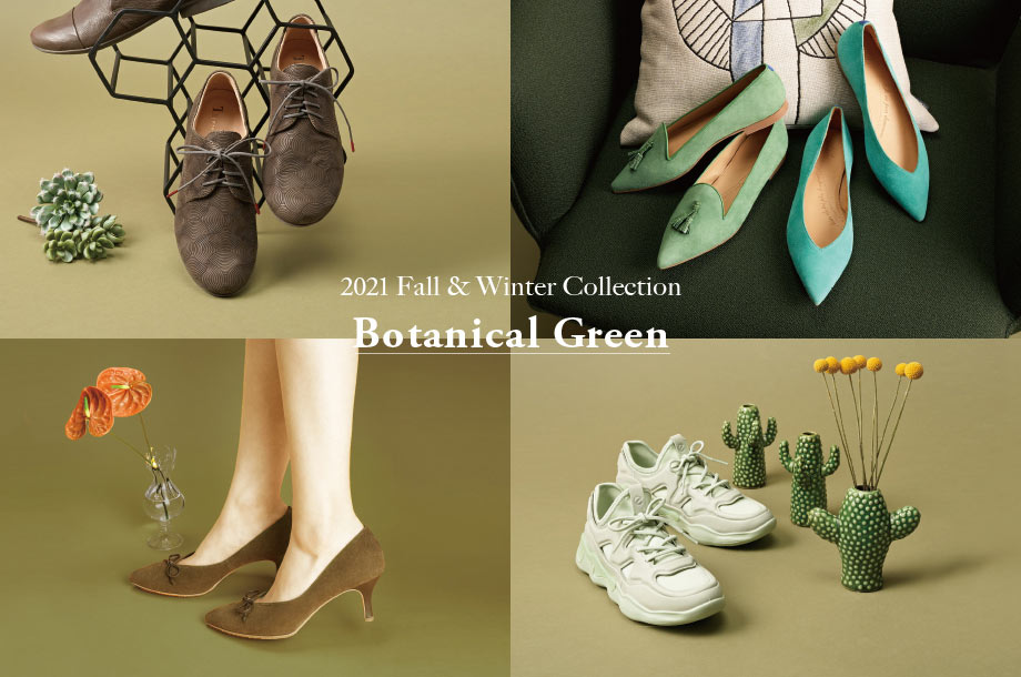 Botanical Green