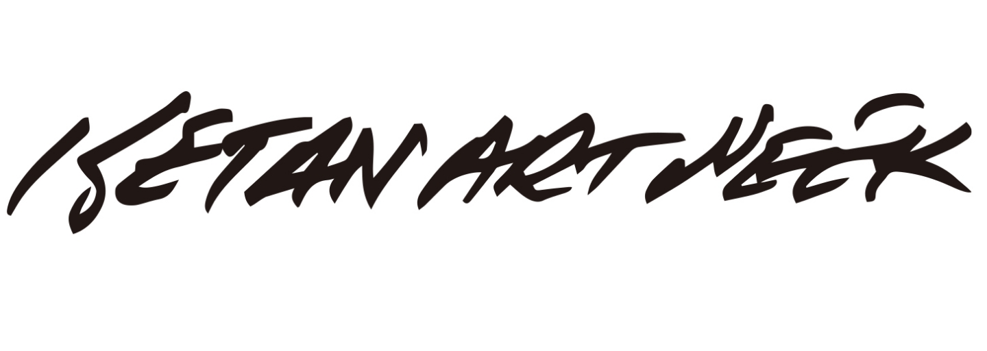 ISETAN ART WEEK