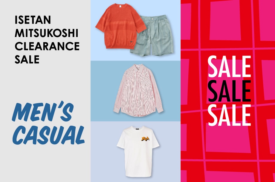 Tシャツやショートパンツなど夏アイテム大集合！メンズカジュアルセール