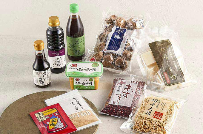 オンライン