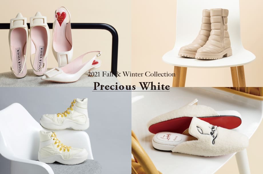 Precious White