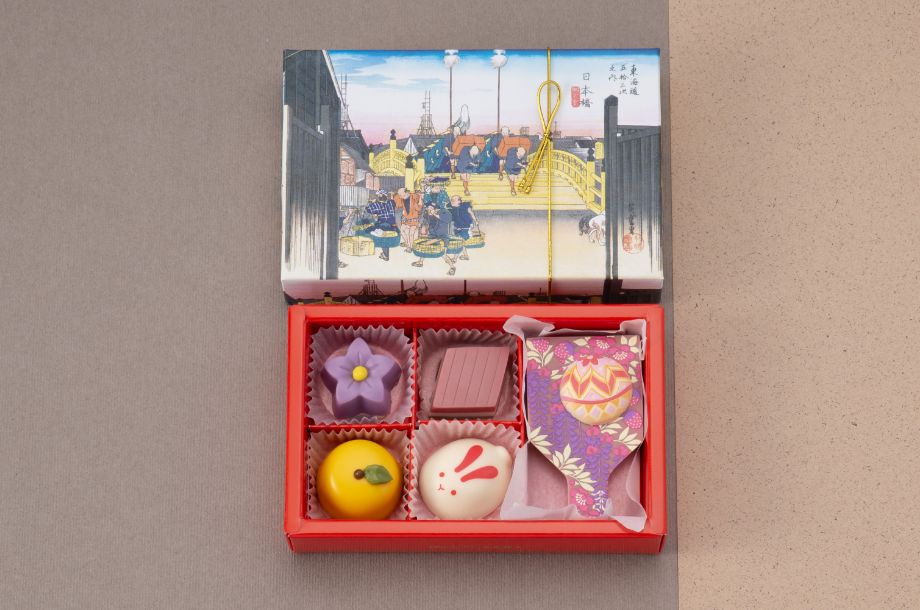 甘味画廊 和菓子しょこらあわせ 橋