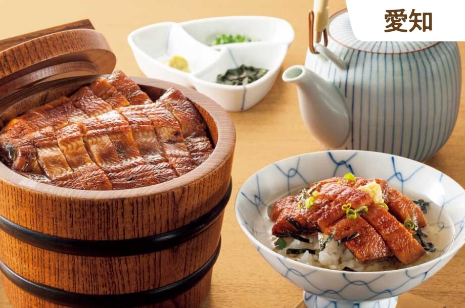 ご家族みんなで名古屋の名物を味わって