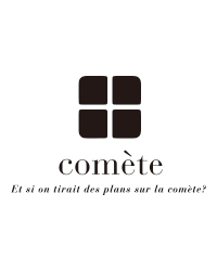 ブーランジュリー コメット / boulangerie Comète