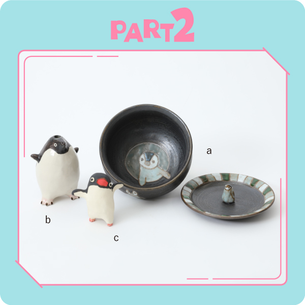 <陶房呑器><工藤ちえ奈><なかじまともゆき>