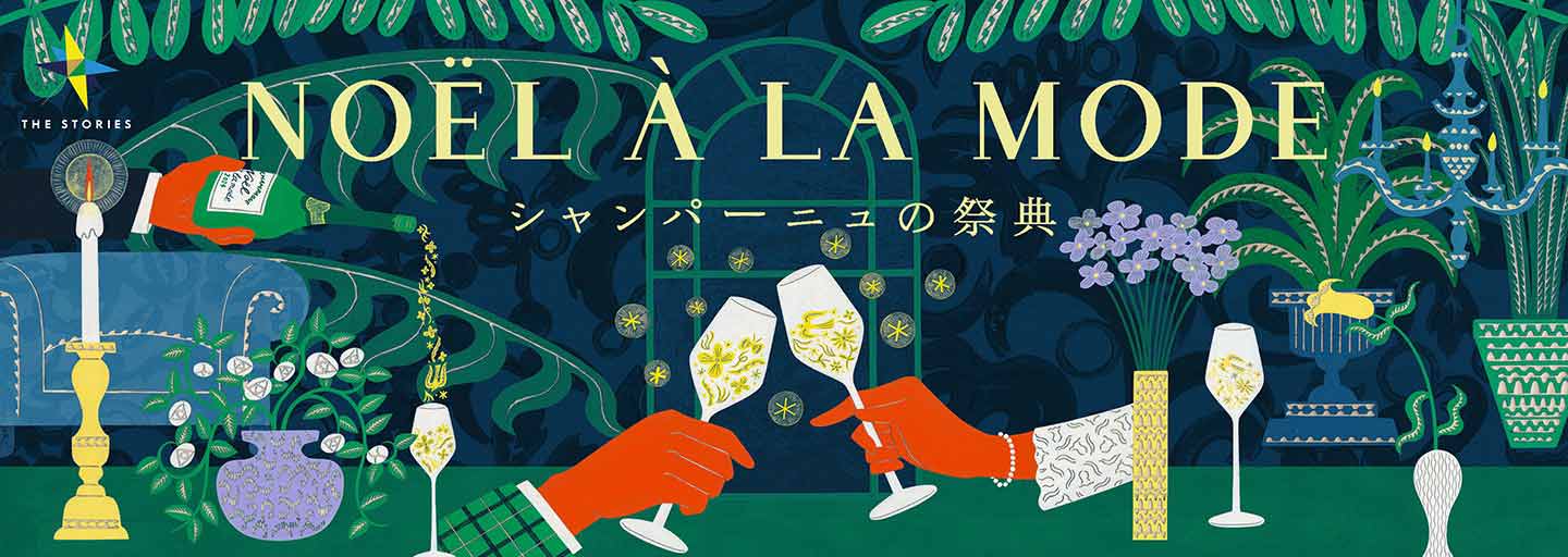 LA-LA 黒と青のボディスーツ グラント そこはかとなく