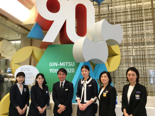 サンタクロースが飛び出す!楽しいAR体験