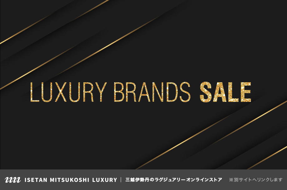 LUXURY BRANDS SALE