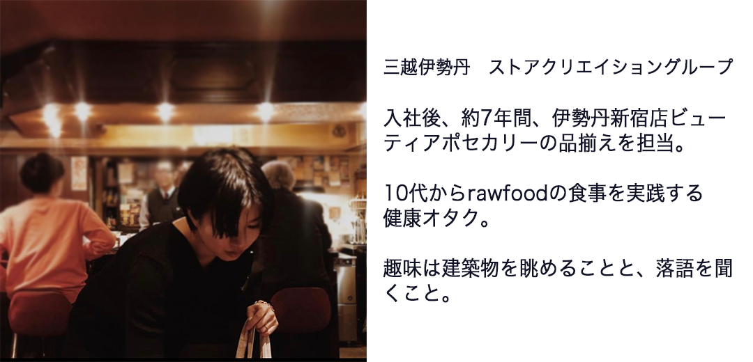 連載 私の偏愛 1 5帖のユートピア お風呂 三越伊勢丹オンラインストア 公式 連載 私の偏愛 1 5帖のユートピア お風呂 三越伊勢丹オンラインストア 公式
