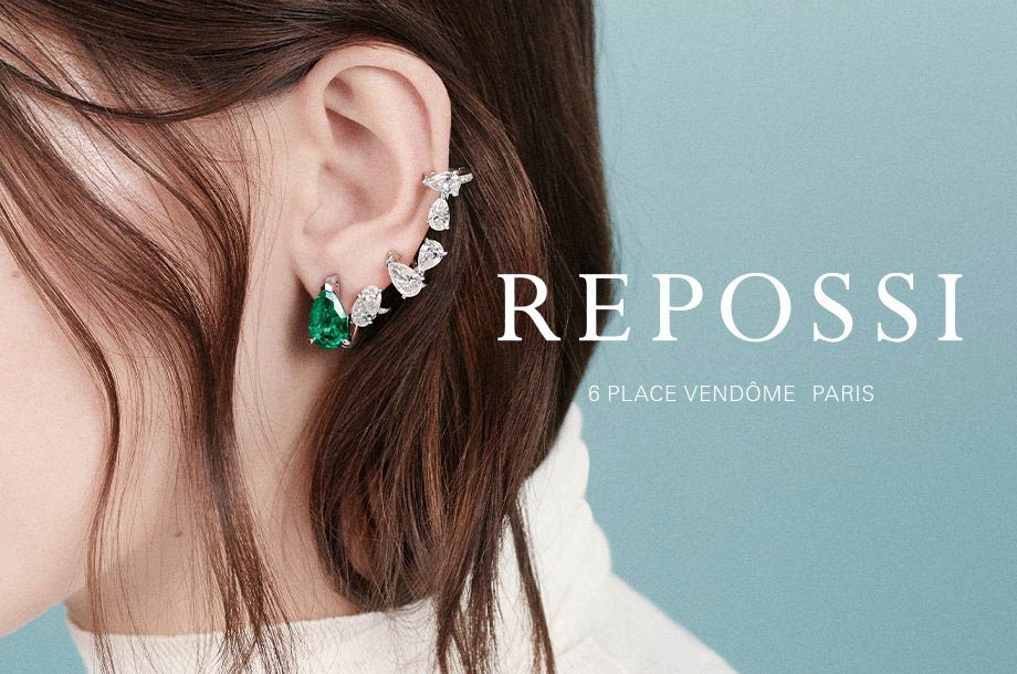 パリ・ヴァンドーム広場に本店を構える＜REPOSSI / レポシ＞が3月12日(水)オープン