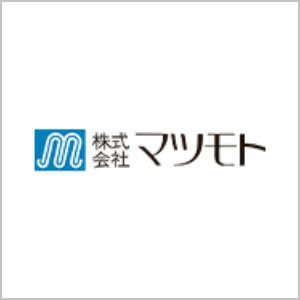 マツモト